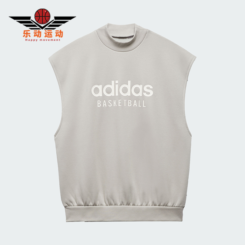 Adidas/阿迪达斯男女款无袖背心