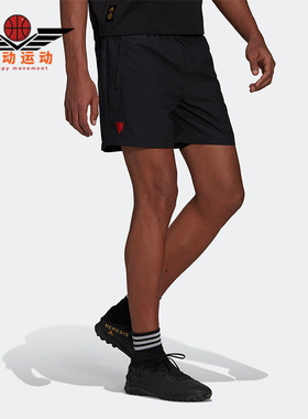 Adidas/阿迪达斯正品MUFC Q2 SHO 男子曼联运动足球短裤 H56688