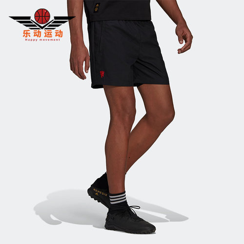 Adidas/阿迪达斯男子短裤