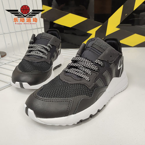 adidas阿迪达斯休闲鞋