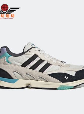 Adidas/阿迪达斯正品TORSION SUPER 男女运动休闲鞋GZ9801