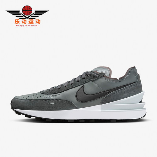 Nike/耐克正品Waffle One LTR男士低帮休闲运动鞋DX9428-003