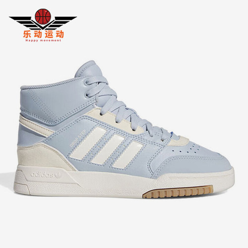 阿迪达斯正品儿童时尚篮球鞋