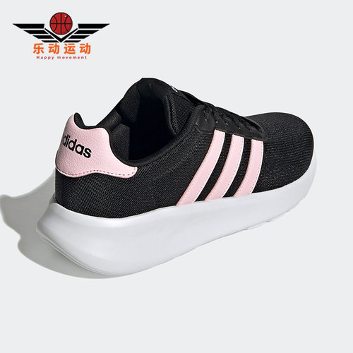 Adidas/阿迪达斯男女跑步鞋