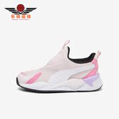 彪马正品 低帮透气运动休闲鞋 夏季 Puma 新款 儿童时尚 309676