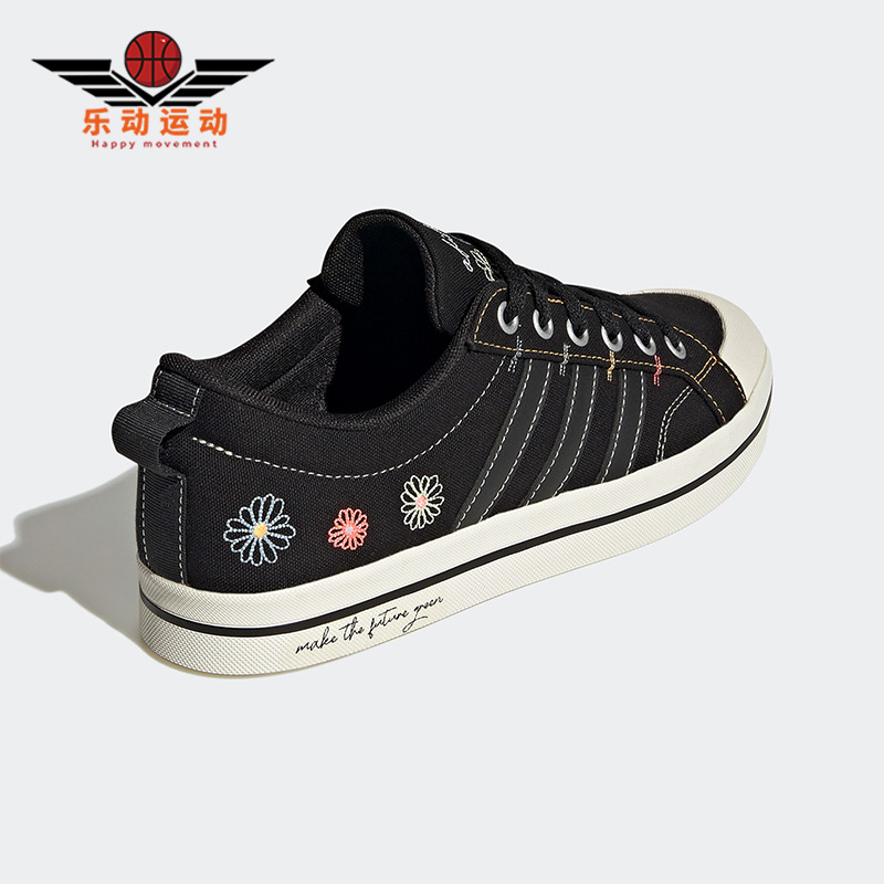 阿迪达斯男女休闲帆布鞋板鞋