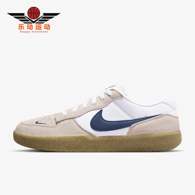 Nike/耐克正品新款男女耐磨舒适简约休闲运动板鞋CZ2959-100