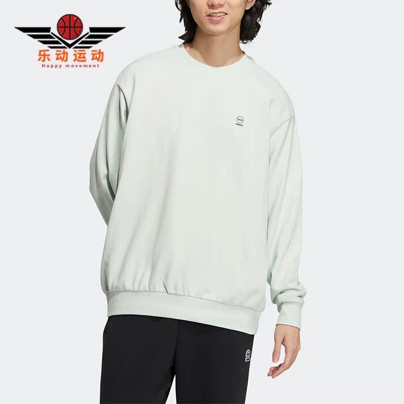 阿迪达斯NEO女子休闲运动卫衣