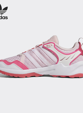 Adidas/阿迪达斯正品neo 20-20 FX TRAIL 男女运动鞋休闲鞋EH2219