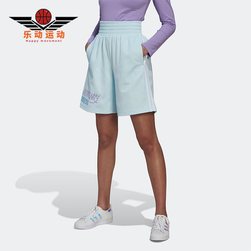 Adidas/阿迪达斯三叶草女子短裤