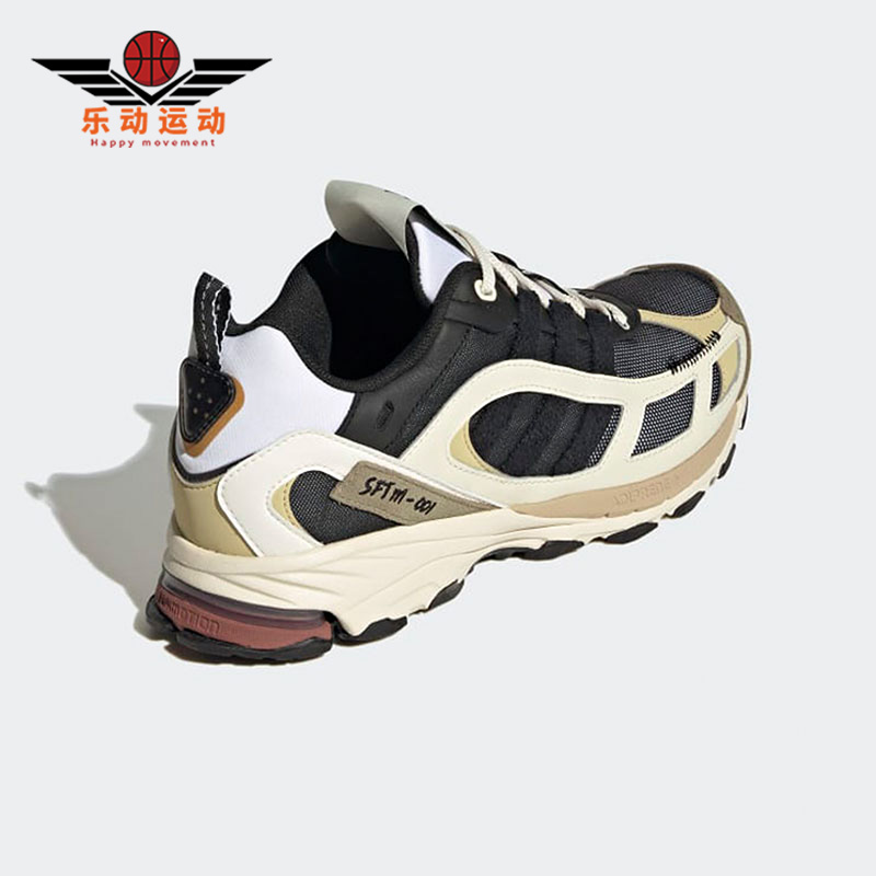 Adidas/阿迪达斯男子跑步鞋