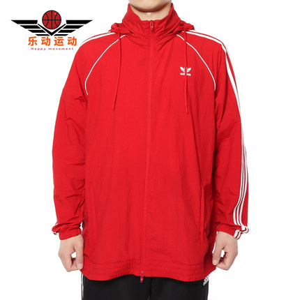 Adidas/阿迪达斯正品春季新款三叶草男子休闲运动外套 DV1587
