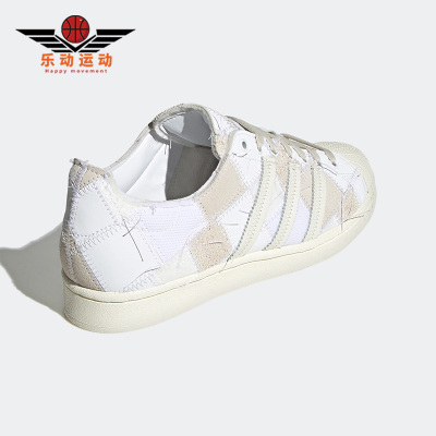 阿迪达斯三叶草男女休闲板鞋