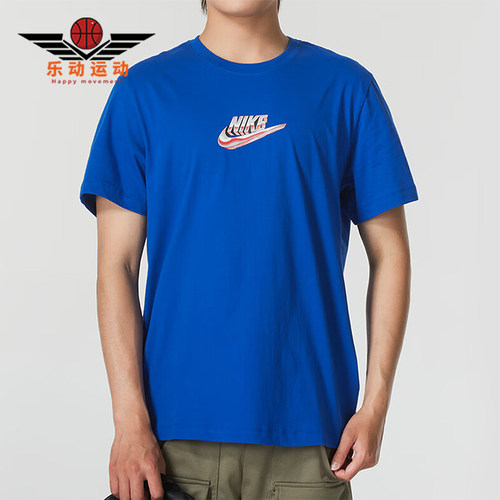 Nike/耐克男士运动休闲短袖