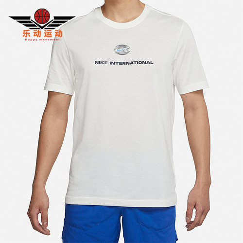 Nike/耐克正品夏季新款男子运动休闲透气圆领短袖T恤 DM5440-133