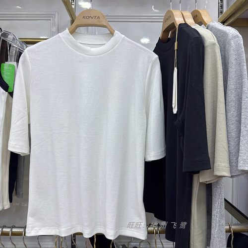 纯色可外穿男女通用秋季慕斯螺纹