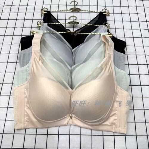 玉姿一族大胸显小收副乳聚拢文胸