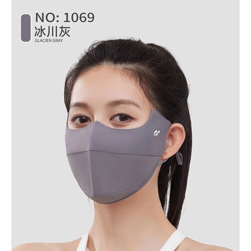 盾步夏季凉感透气护眼防晒面罩