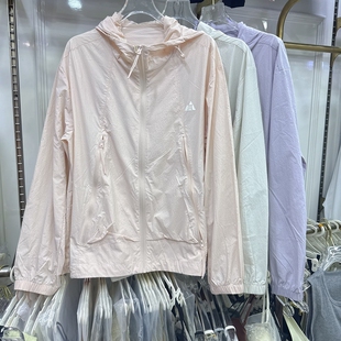 庄泰1289冰养舒肤冲锋放晒衣女士连帽轻薄速干户外运动服拉链外套