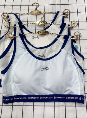 柔风50676少女文胸2阶段发育期初中女生女孩纯棉内衣吊带固定杯