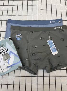 普利诗33517莱卡棉男平角内裤抗菌透气匹马棉印花中腰舒适平角裤