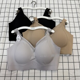 2件闺蜜私语5631无痕背扣式文胸大胸显小提拉聚拢收副乳舒适内衣