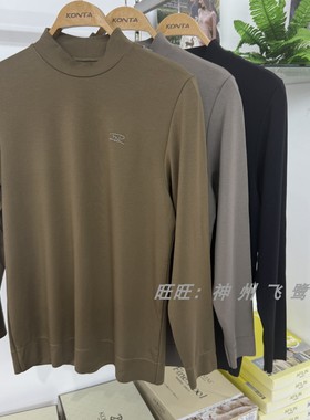 庄泰8966臻品男士羊绒商务中领保暖上衣秋冬新款时尚舒适百搭打底