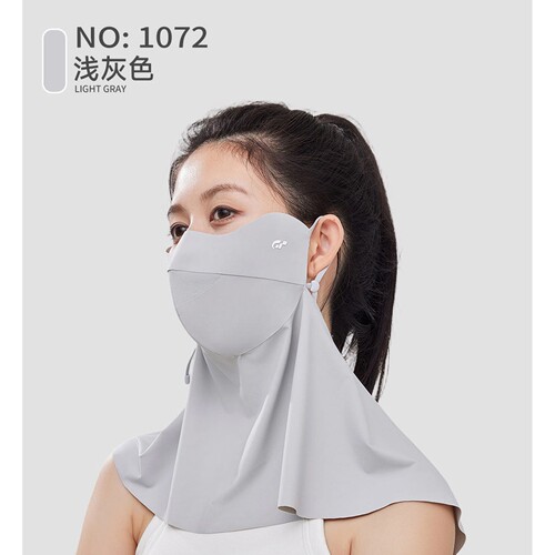 盾步无痕冰丝凉感防晒面罩女