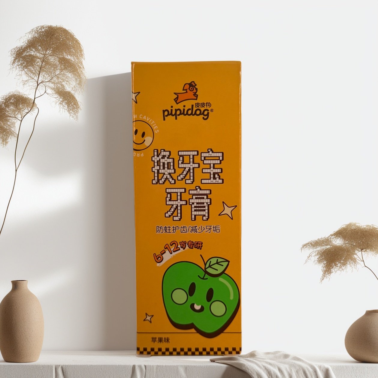 皮皮狗儿童换牙牙膏50g苹果6岁