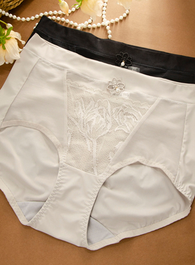 绯格贝缇F15614P中腰平角透气轻提臀内裤15614 15615 15616配套女