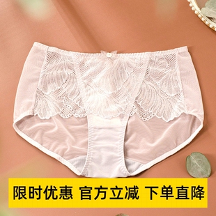 绯格贝缇G3389腰平角蕾丝轻提臀女内裤G4499 G4500 G4501配套内裤