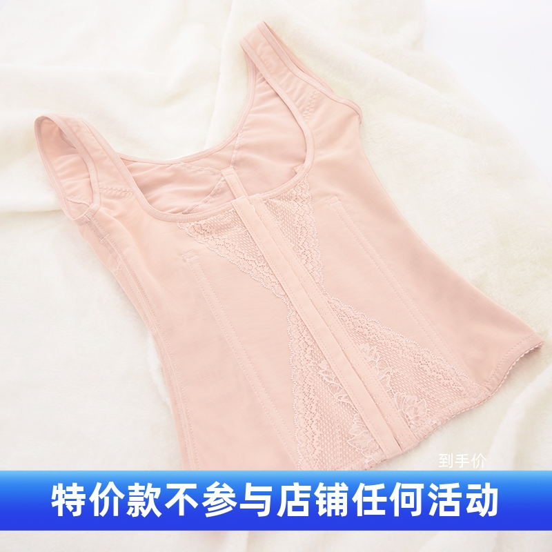 绯格贝缇腰姿美体衣收腹