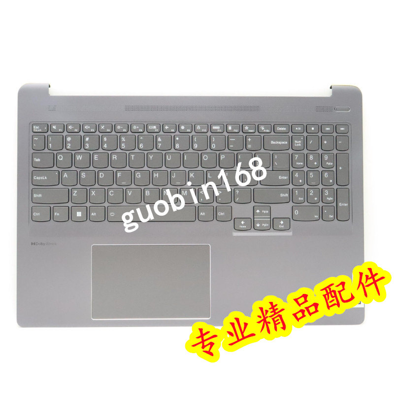 纯联想小新Pro 16 ARH7 ideapad5 Pro 16ARH7 c壳键盘 5CB1J08850