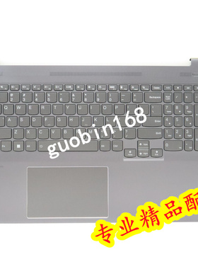 纯联想小新Pro 16 ARH7 ideapad5 Pro 16ARH7 c壳键盘 5CB1J08850