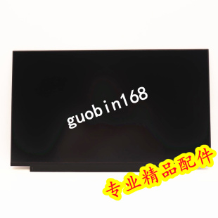 Legion 联想R7000P ARH液晶屏 屏幕 显示器SD11D04806 SD11D04811