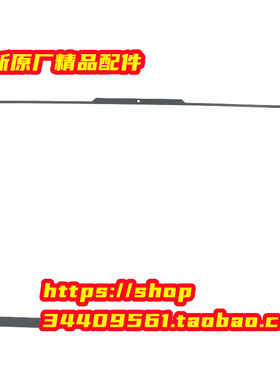 联想拯救者R9000K Y9000K 2021 Legion 7 16ITHg6 B壳5B30S19006