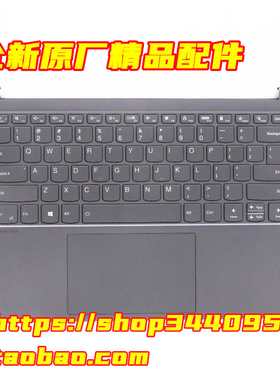 全新联想Yoga 14sARH 2021GRX键盘 C壳 主机上盖5CB1B44545
