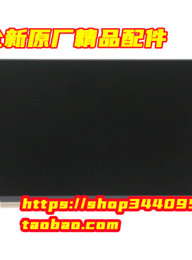 联想ThinkPad  P1 G3 液晶屏 屏幕 显示器5M10Z68399 5D10V82351