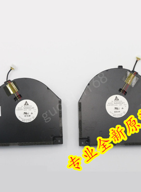 Lenovo拯救者Y7000-1060BKF风扇 散热器 5F10T02813 5F10S13889