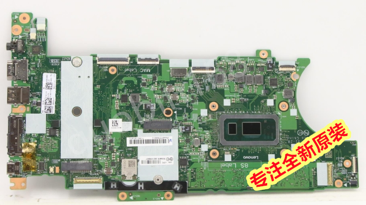 联想T490s X390笔记本主板 I5 8365U 16G主板 NM-B891 5B21C98807