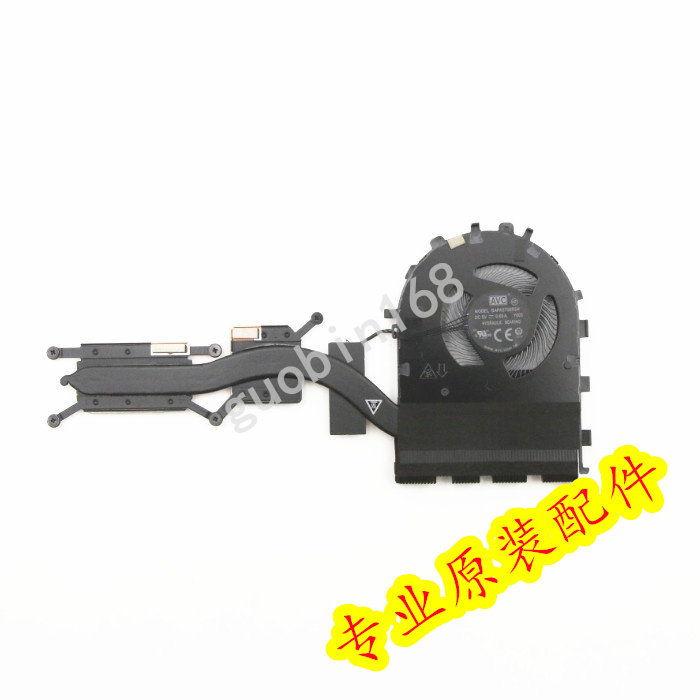 全新联想E14 Gen1 E15风扇 独立显卡风扇模组 散热器5H40S72908