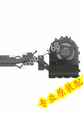 全新联想E14 Gen1 E15风扇 独立显卡风扇模组 散热器5H40S72908