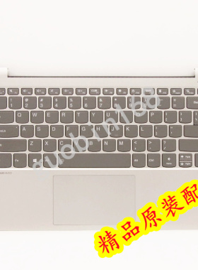 Lenovo小新Air14 2020键盘c壳 主机上盖5CB0Y88761 5CB1A13745