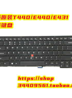 CHUN ThinkPad联想E440 E431 T440键盘英文全新原装04Y2726