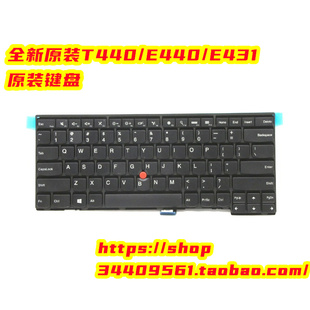 CHUN ThinkPad联想E440 E431 T440键盘英文全新原装04Y2726
