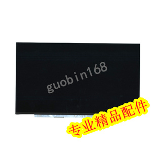 联想小新air 14 2020液晶屏 屏幕 5D10W69523 N140HCG-EQ