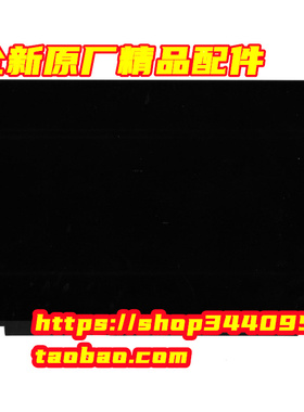 联想P14s G5 屏幕5D10V82490 5D10V82491 5D10V82492 5D10V82494