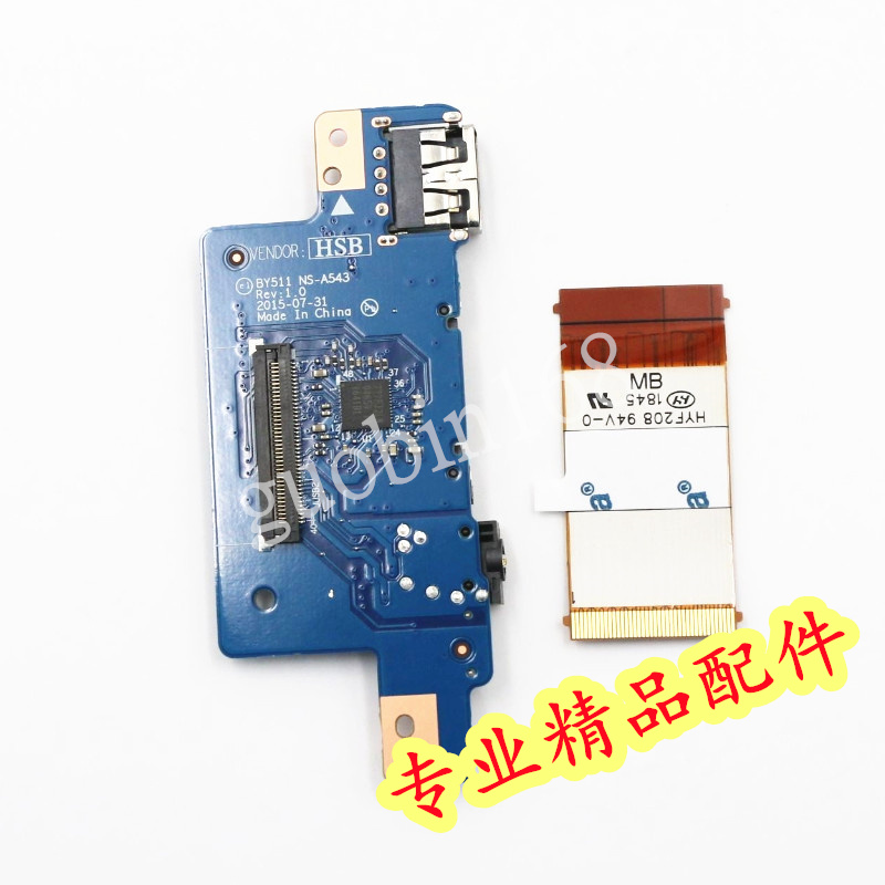 全新联想Y700-15ISK读卡器 声卡板NS-A543 USB小板5C50K28152