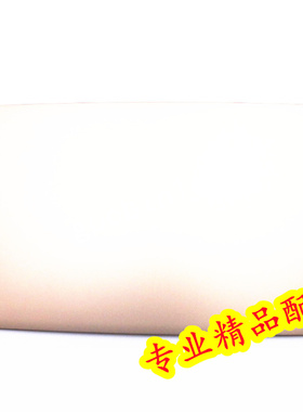 全新Lenovo/联想小新Air15IKB A壳屏幕后盖5CB0R12724