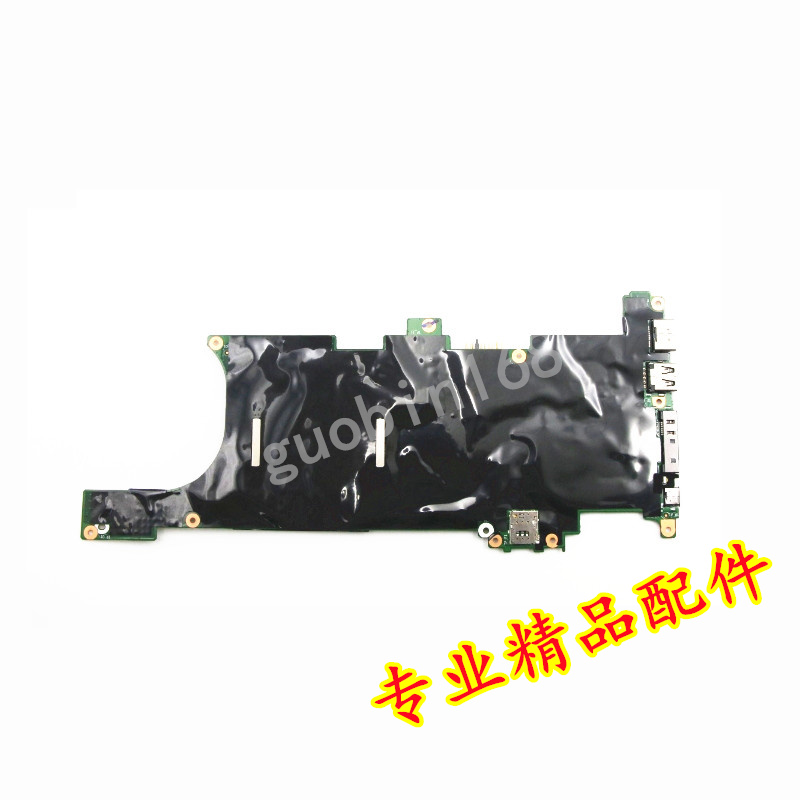联想Thinkpad X1 Carbon 6th NM-B481 01YR208 I5-8250 8G 主板